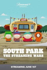  Южный парк: Войны потоков 